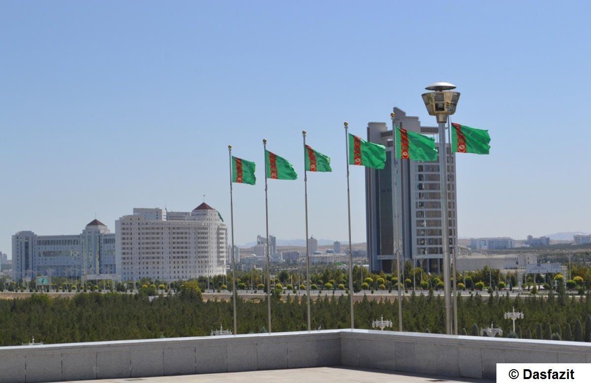 Turkmen state concern opens tender for modernization of booster compressor station