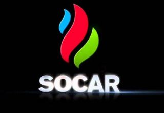 Azerbaijan’s SOCAR completes 2021 with net profit (PHOTO)