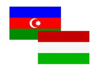 Hungary to receive green energy from Azerbaijan