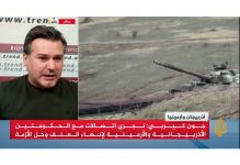 Armenia is not ready for peace and does not want peace - Trend news agency's Deputy Director General (PHOTO/VIDEO)