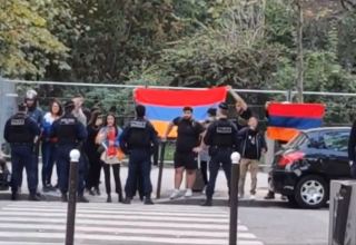 Armenian radical group tries to attack Azerbaijan Cultural Center in France (VIDEO)