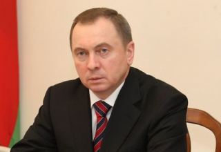 Visits like Pelosi’s trip to Yerevan only aggravate conflicts — Belarusian top diplomat