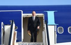 President Ilham Aliyev arrives in Bulgaria for official visit