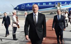 President Ilham Aliyev arrives in Bulgaria for official visit