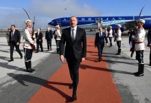 President Ilham Aliyev arrives in Bulgaria for official visit