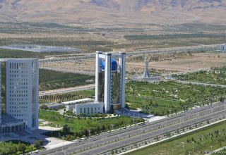 Turkmenistan's Ashgabat city opens tender for replacement of escalators