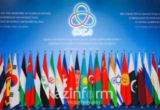 Astana prepares to host CICA summit, expects 11 heads of state