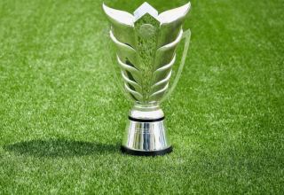 Qatar to host 2023 AFC Asian Cup