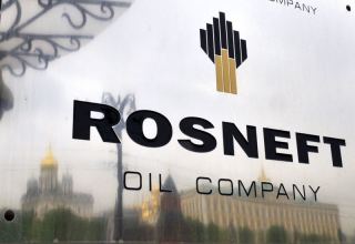 Rosneft recognized $888.8 mln of loss due asset transfer in Germany