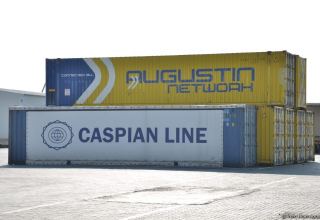 EBRD talks support for dev't of transport corridors in Central Asia