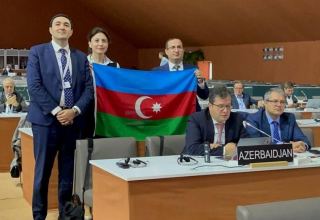 Azerbaijan’s four cultural elements inscribed on UNESCO Representative List of Intangible Cultural Heritage of Humanity