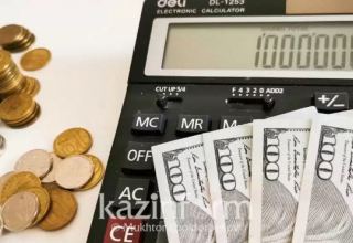 Biggest investors of Kazakhstan’s economy revealed