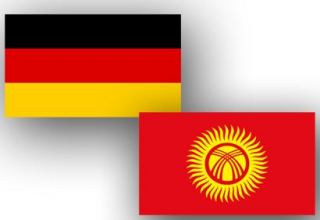 Germany talks contribution to Kyrgyzstan's green economy