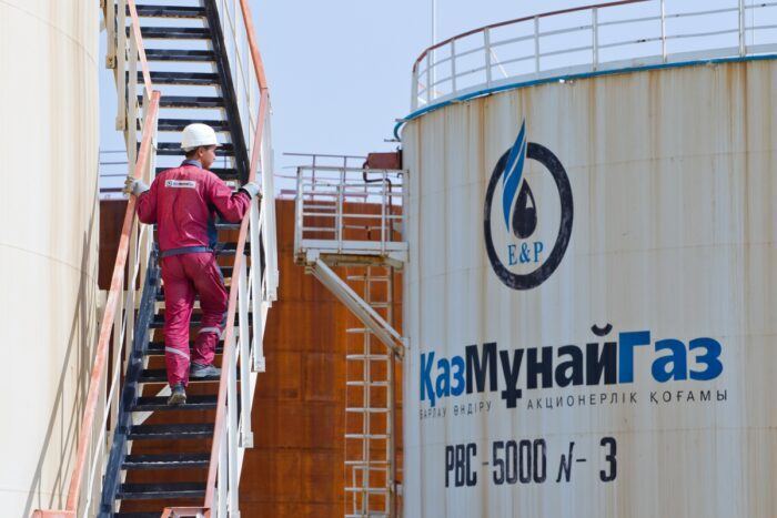 Kazakhstan's KazTransOil to raise tariff for oil transportation service