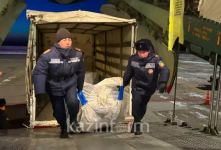 Kazakh aircraft carrying humanitarian aid leaves for quake-battered Gaziantep