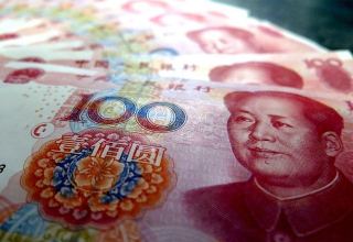 Iran hopes expand using Chinese Yuan in trade