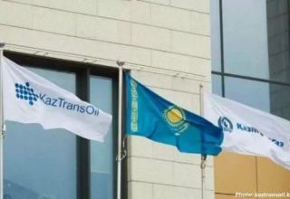 Kazakhstan’s KazTransOil ships new batch of oil to Russian Makhachkala