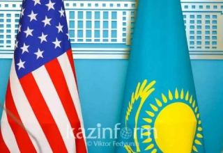 Kazakhstan's Almaty, US Chamber of Commerce discuss boosting economic ties