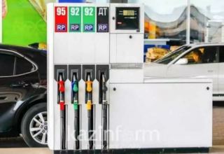 Use of Strategic Petroleum Reserve may become less effective over time