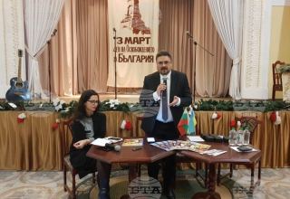 Literature, Culture and Arts magazine of Bulgarian News Agency presented in Ukraine