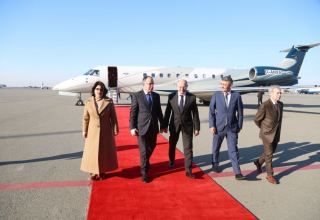 Albanian President Bajram Begay arrives on working visit to Azerbaijan