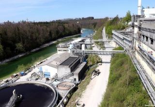 Turkmenistan opens tender for construction of sewage facilities in Dashoguz region