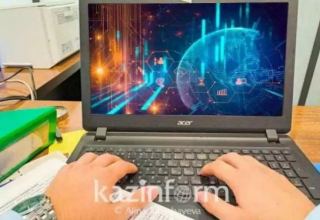 Kazakh oil company opens tender for purchase of computer hardware
