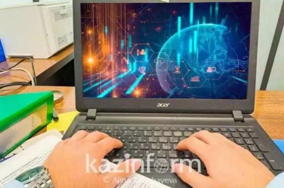 Kazakh oil company opens tender for purchase of computer hardware