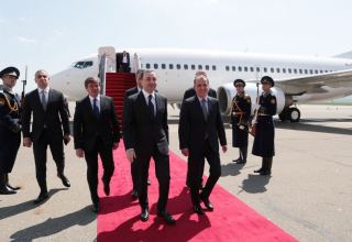Georgian PM Irakli Garibashvili arrives in Azerbaijan for working visit