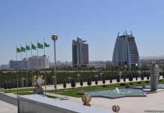 Turkmengaz opens tender to purchase material and technical resources