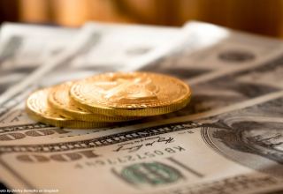 Egyptian investment holding eyes implementing over $1.2bln worth projects in Uzbekistan