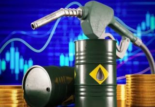 WB revises down forecast for crude prices in 2023