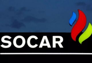 Socar Türkiye invests $18 bln in 15 years