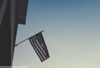 US Federal Reserve System increases base interest rate to 5.00-5.25% — regulator