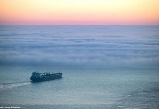 Turkmenistan sells liquefied gas to foreign countries for $18 million