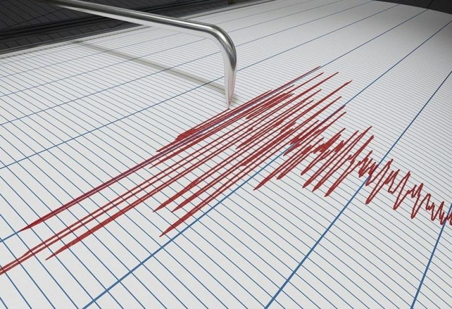Türkiye's Konya earthquake sends shockwaves to Ankara