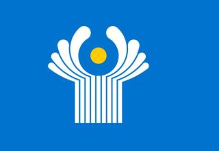 Azerbaijan declines to attend CIS Economic Council meeting in Moscow