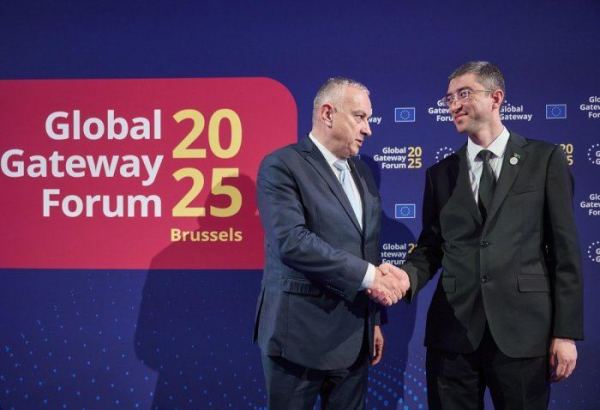 Turkmenistan and EU set to arrange first-ever EU–Turkmenistan Business Forum