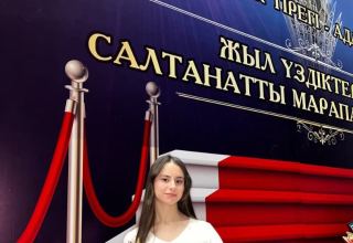 Astana hosts competition for active and knowledgeable turkic youth