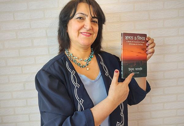 Azerbaijani writer Eluca Atali’s book published in Bengali