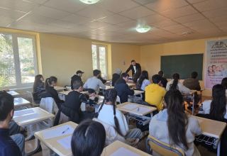 40 students participate in Dmanisi education center test