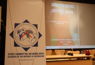 Azerbaijani youth in South Korea hold first brain ring