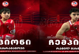 Azerbaijani boxers win Georgia youth championship