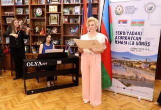 Azerbaijani music showcased during diaspora gathering in Belgrade