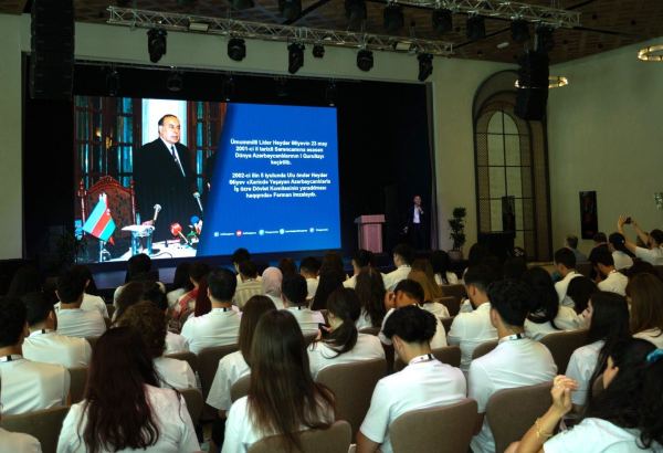Diaspora youth learn about Azərbaycan’s diaspora policy