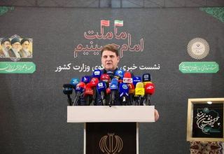 Iran calls for return to Islamabad memorandum